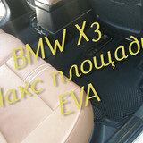 5c0b2bdf8438fda403999efbe8ea4c56