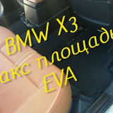 274df577a3e4dfdd3dfd7ac200a34c9b