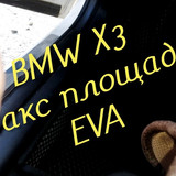 2892b60b4746937251ab7bcdd9c85d95