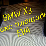 32f85ec5d61316a3d0c3d83eda1f7b4a