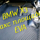 31984534551960a1d001ce741491c4c2