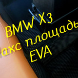 b17550726fe0fb173a9d2098130547a6