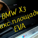 c101f17cd233c8a34262e9667f995a1e