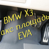 863cf72ddf162150420fdd2b14eedb54