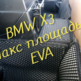 96d465e129fbadeec7820accdb8ae7fc