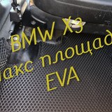 df183cd5f7d5f66a2ebbb9535ef1a106