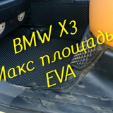 6360a44e8a7e8a6e997541b774db51ba