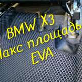 485b76c2e0471d42d3b8f39f0c21d35c