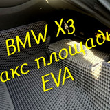 b5e78571017f641c5a537f6c721daa3e