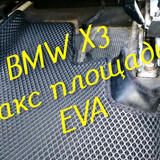 646cca14754f223d3586fcdad79bccc4