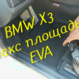 328ed57984f1b09f64b75ecf18a29865