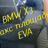 aa61fcf13be97c34974cfc070ffbd19d