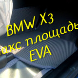 09d4b36b32a9a7204854e0b382fc90c4