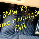 f205e9681b958cb9b8a654b5ede8aecb