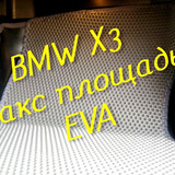 543dacb4941bef581ed34400a53684a3