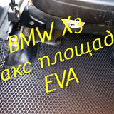 a936775c1cfd798212b2cc40c1f7d0be