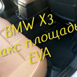 a7c8da2b8ee98cf09f7f75ff8c8f0363