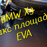 f3797b0e642e35e233091935e9d0943c