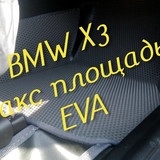 6dc0f3fd5eed6d0c35c9a1716ec7973a