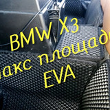 ec0dfddcce71382180160793f3c5fc2f