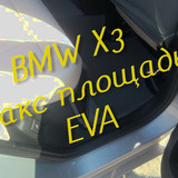 19ebac2087d04f7a59f9b71fa7470ae5