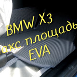 5ef1927f7d18ecd6536266d208f56c2b