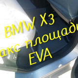 dcc0739e2613ae25a71c5f62a3ebe2f0