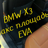 e4189ded954ce7e5d2a211a0972613e0