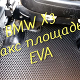 b53df0c24bbe731b23159a0547b8ce66