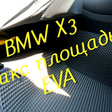 a0321938c47c99d6dcbe1e4e6351990c