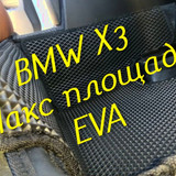 6e8953230da72f6472a78d5b50673868