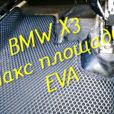 02d1926f3e93eff6e7628b48e1dbd765