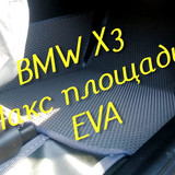 860e28097ac775386603c9de05cea158