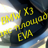 54752c0171689496458f1ffde0a3540e