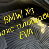 01b02fc553007be48af841b6b92a5a66