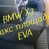 953d39ea096ceb281532b8108fcbdd0b