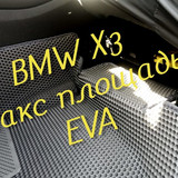 11072b8d437a7cbf69d28093314f7a66