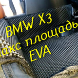 13b1cd7f027b2d830075d73c33c0c3b9