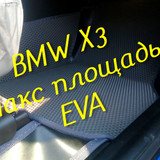 349b20bcf69b6192bf8ceafb0369679d