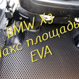 4d60d432c0b702eec4c99d15ecae4e8e