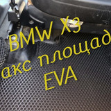 9aa8c79a814f529fcbc5a338a988356d