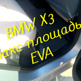 8179360362ba42f14aac0e1508b11a1b