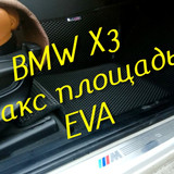 e361099427ccda621c40170a2ffbc05e