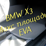 174457884fea66851299e5bcb9650697