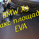 2b0499351af157d77f15515291dd3011