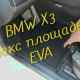 01332eaf50f492c2a1a19d5097837e94