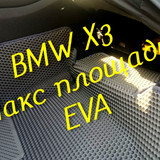 37257286c96ae059a1ede6867beb7af7