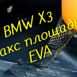 bfa27b54f9eac256c4ea979eb97b0645