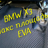 f3c1f1fcf751d455b09ade6b28aa70f0