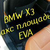 74eb2b8c163c2f7337374e1931bca41f